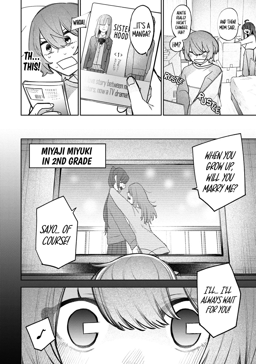 I'm The Only One For Miyaji Miyuki - Chapter 1