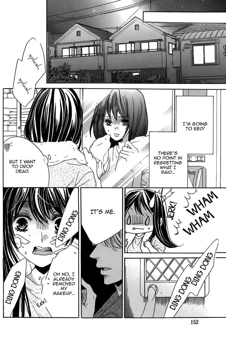 Bishounen (Kaibara Shijimi) - Chapter 1 : Oneshot