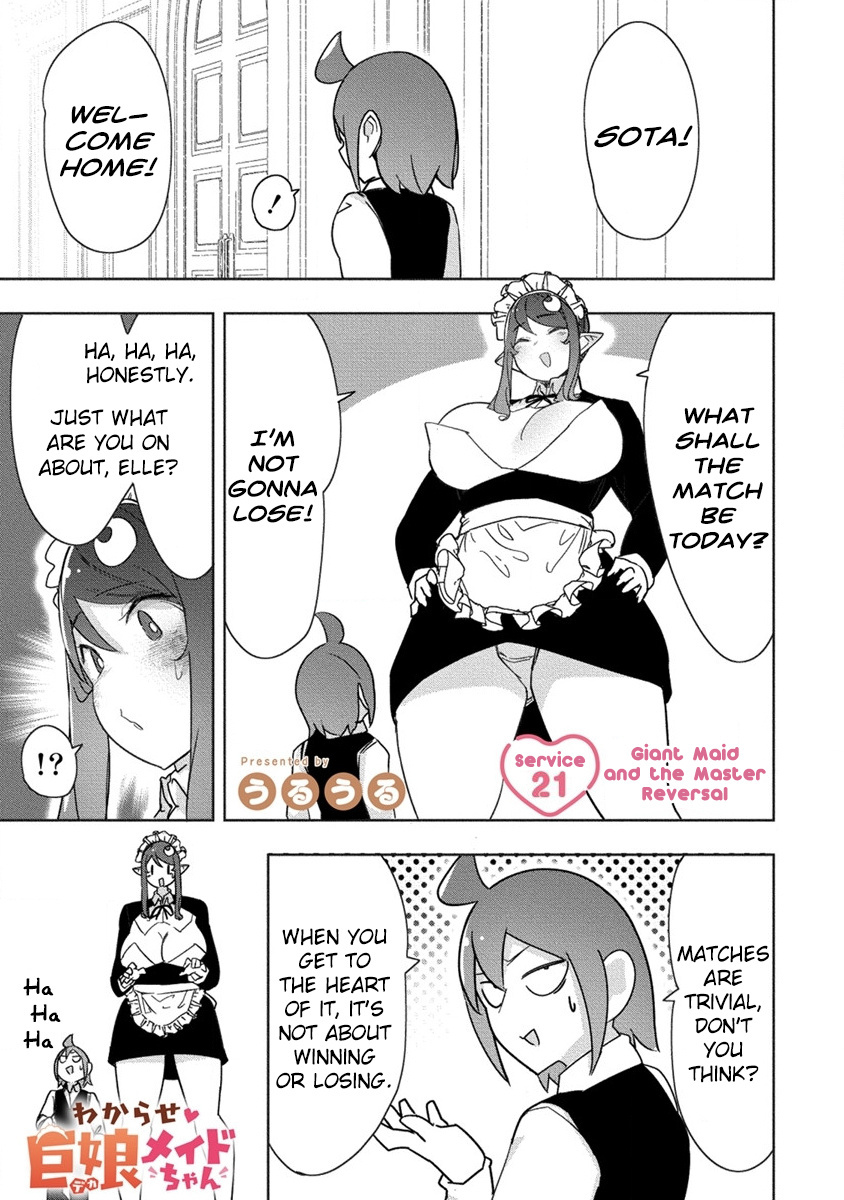 The Giant Maid Puts You In Your Place ♥ - Chapter 21: Giant Maid And The Master Reversal