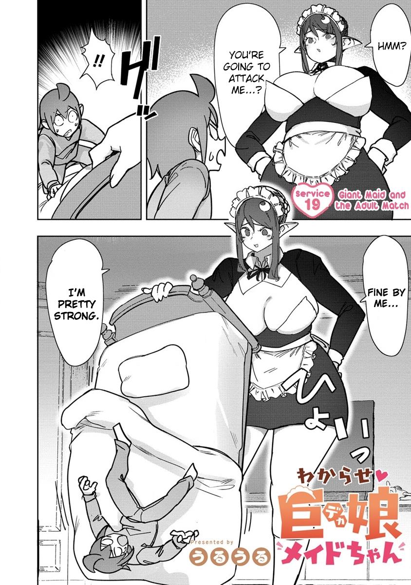 The Giant Maid Puts You In Your Place ♥ - Chapter 19: Giant Maid And The Adult Match