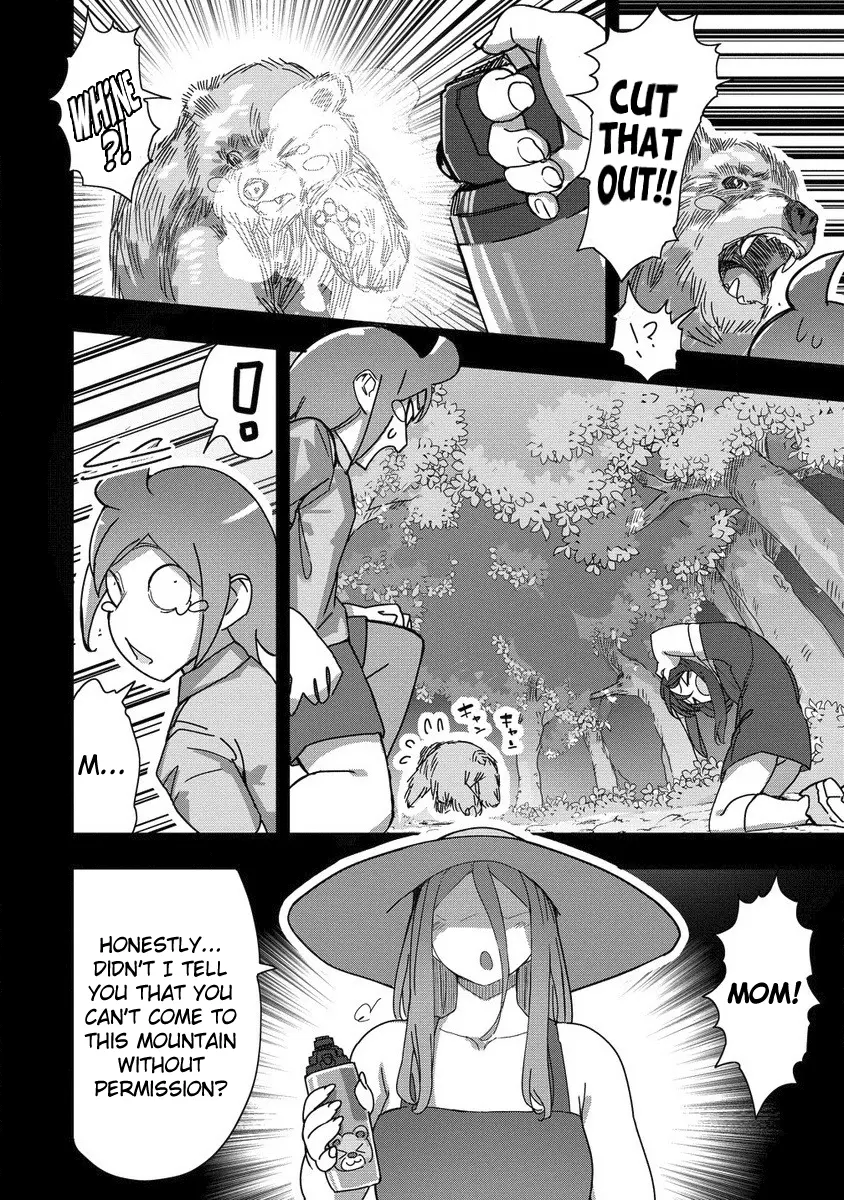 The Giant Maid Puts You In Your Place ♥ - Vol.3 Chapter 22: Giant Maid And The Endless Battle!