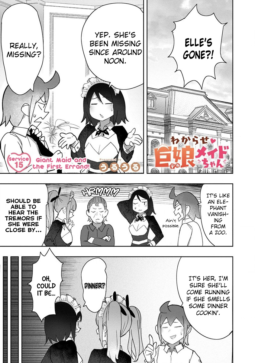 The Giant Maid Puts You In Your Place ♥ - Chapter 15: Giant Maid And The First Errand!