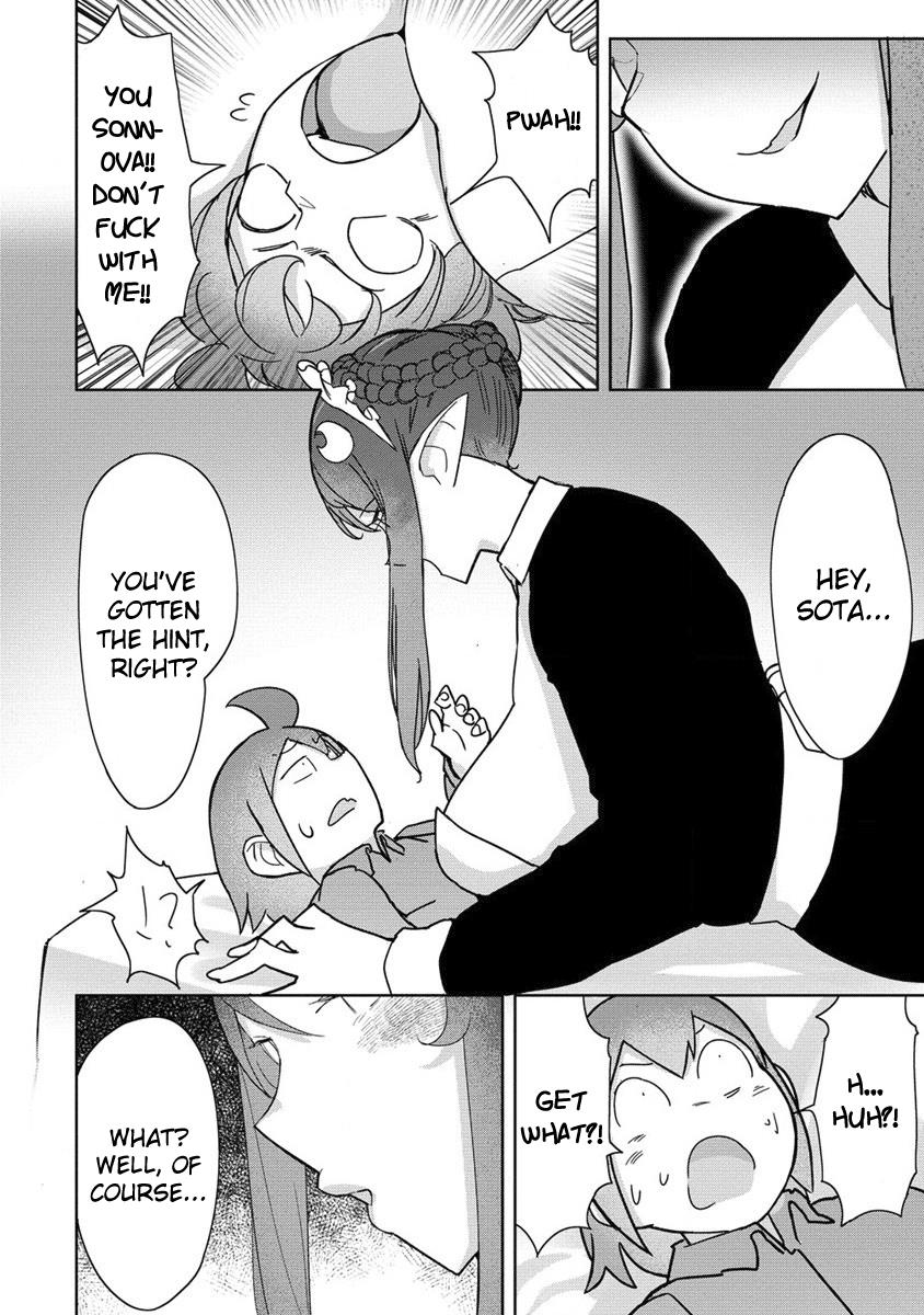 The Giant Maid Puts You In Your Place ♥ - Chapter 18: Birthday Present From The Giant Maid ♥