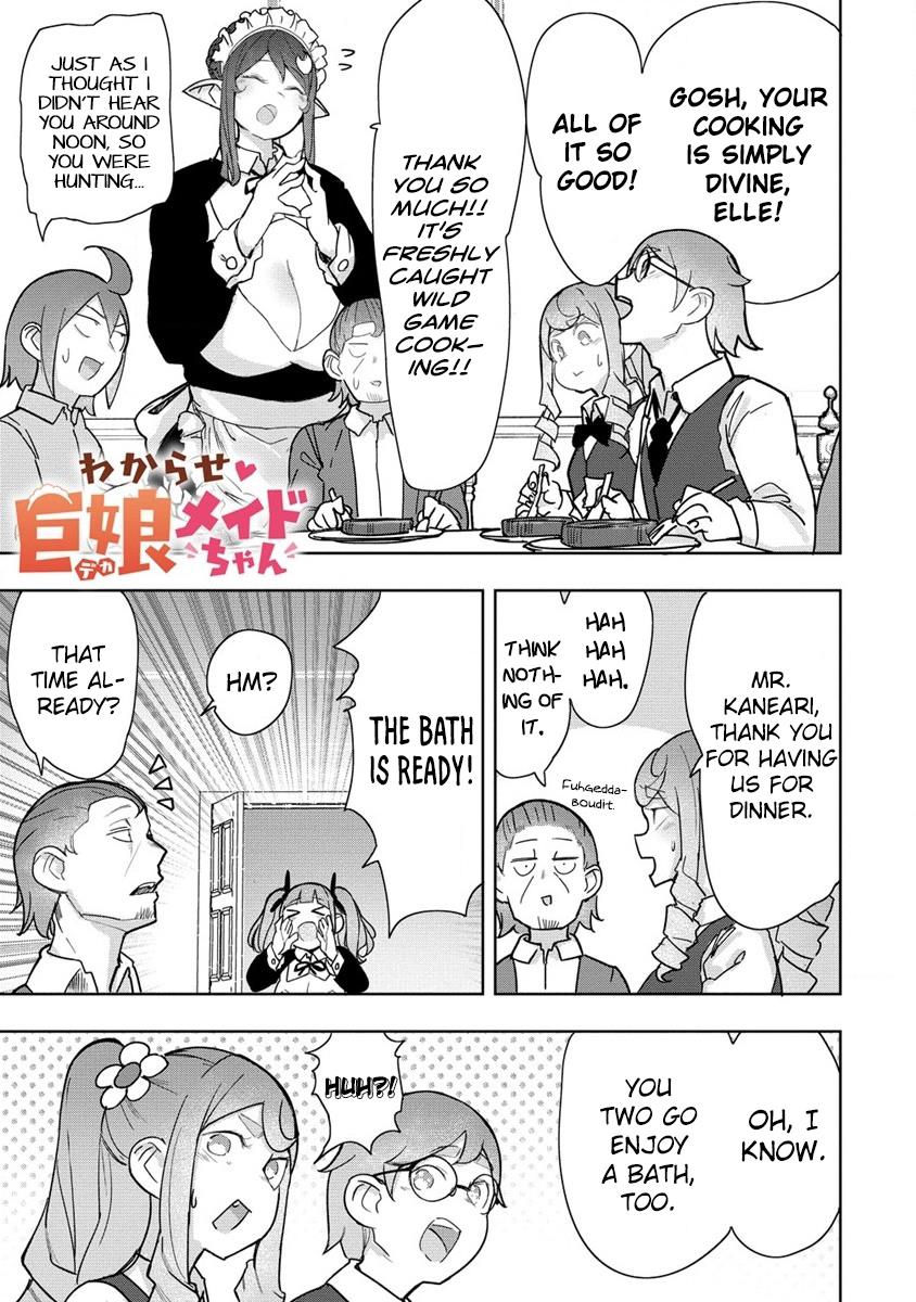 The Giant Maid Puts You In Your Place ♥ - Chapter 17: Giant Maid And The Together Bath!!