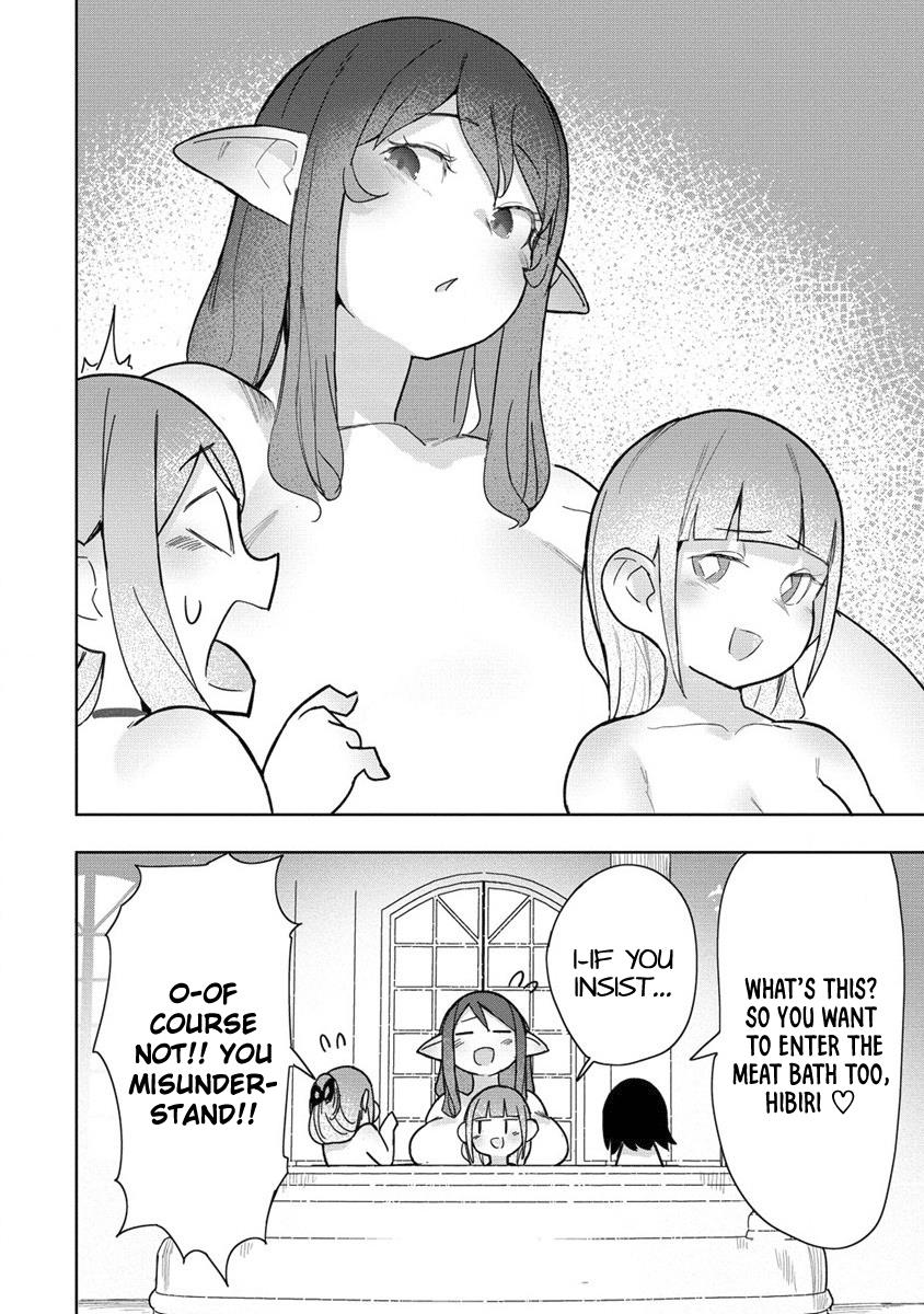 The Giant Maid Puts You In Your Place ♥ - Chapter 17: Giant Maid And The Together Bath!!