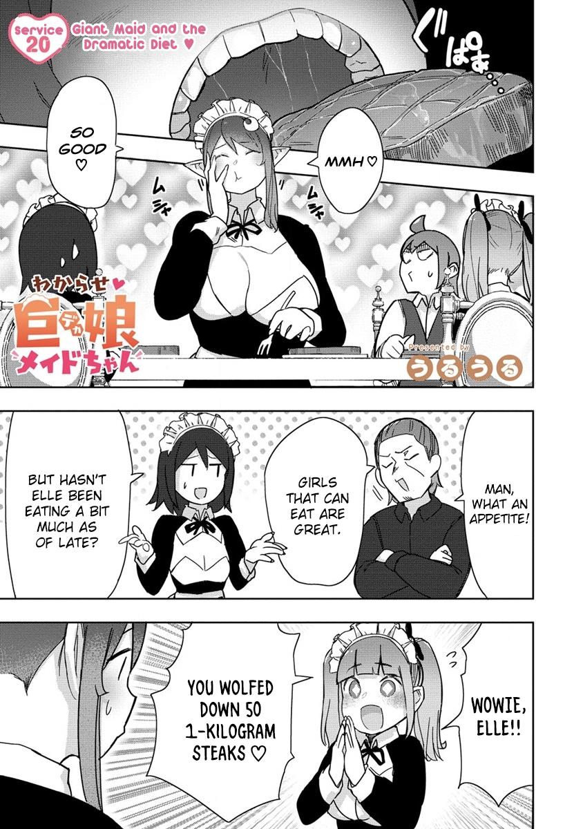 The Giant Maid Puts You In Your Place ♥ - Chapter 20: Giant Maid And The Dramatic Diet