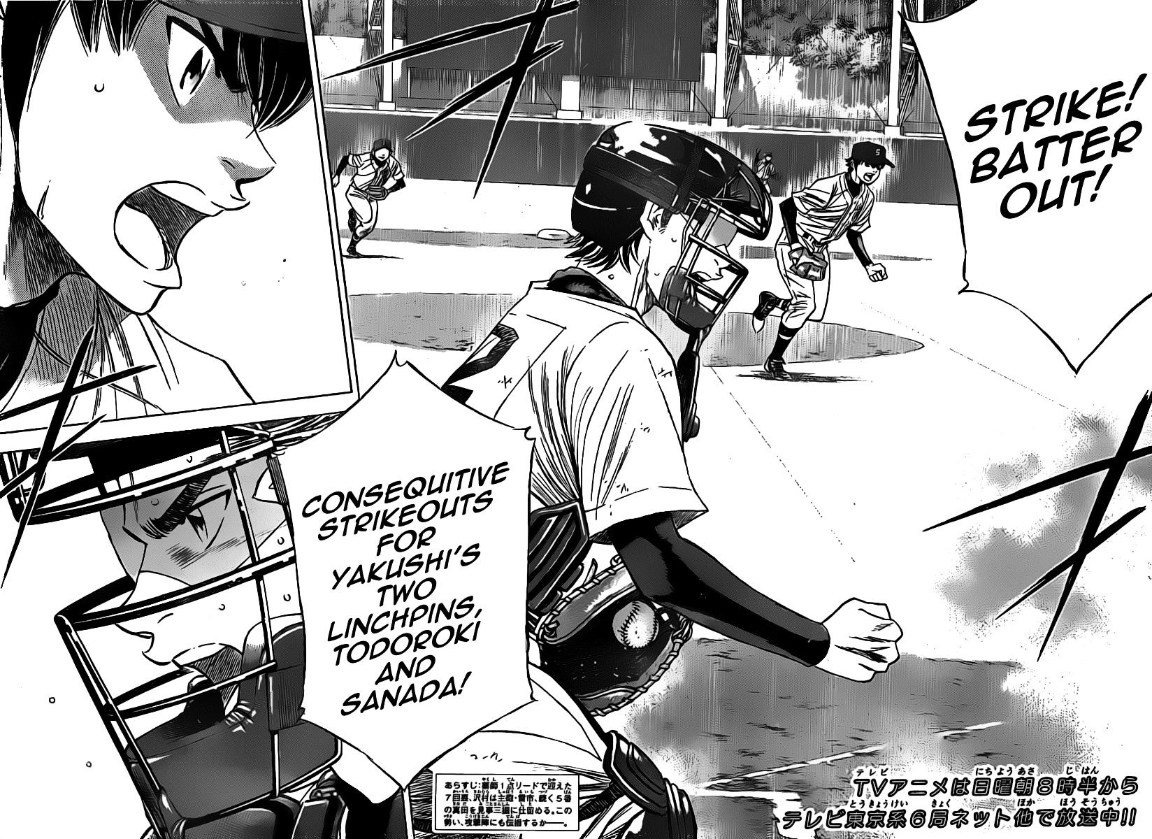 Daiya No A - Vol.8 Chapter 398 : Once More