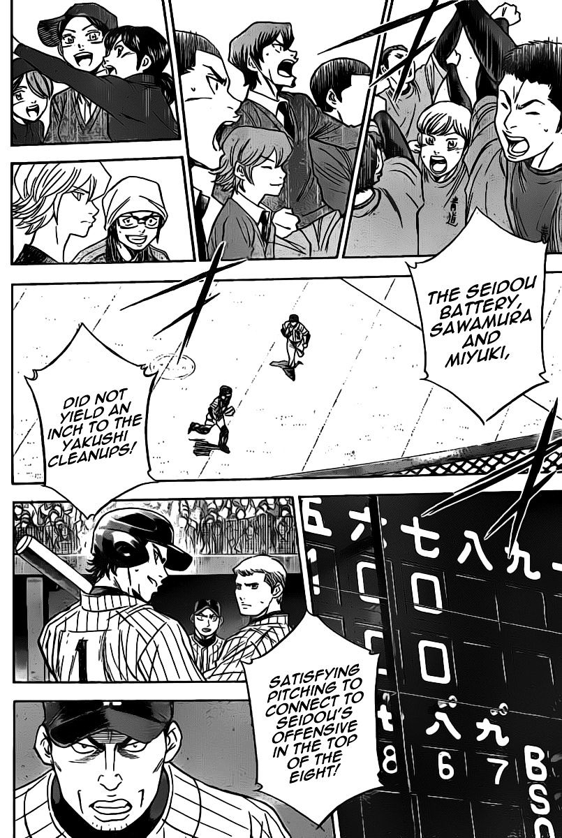 Daiya No A - Vol.8 Chapter 398 : Once More