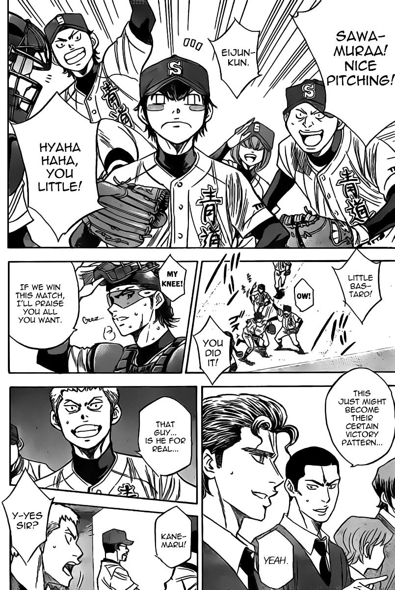 Daiya No A - Vol.8 Chapter 398 : Once More