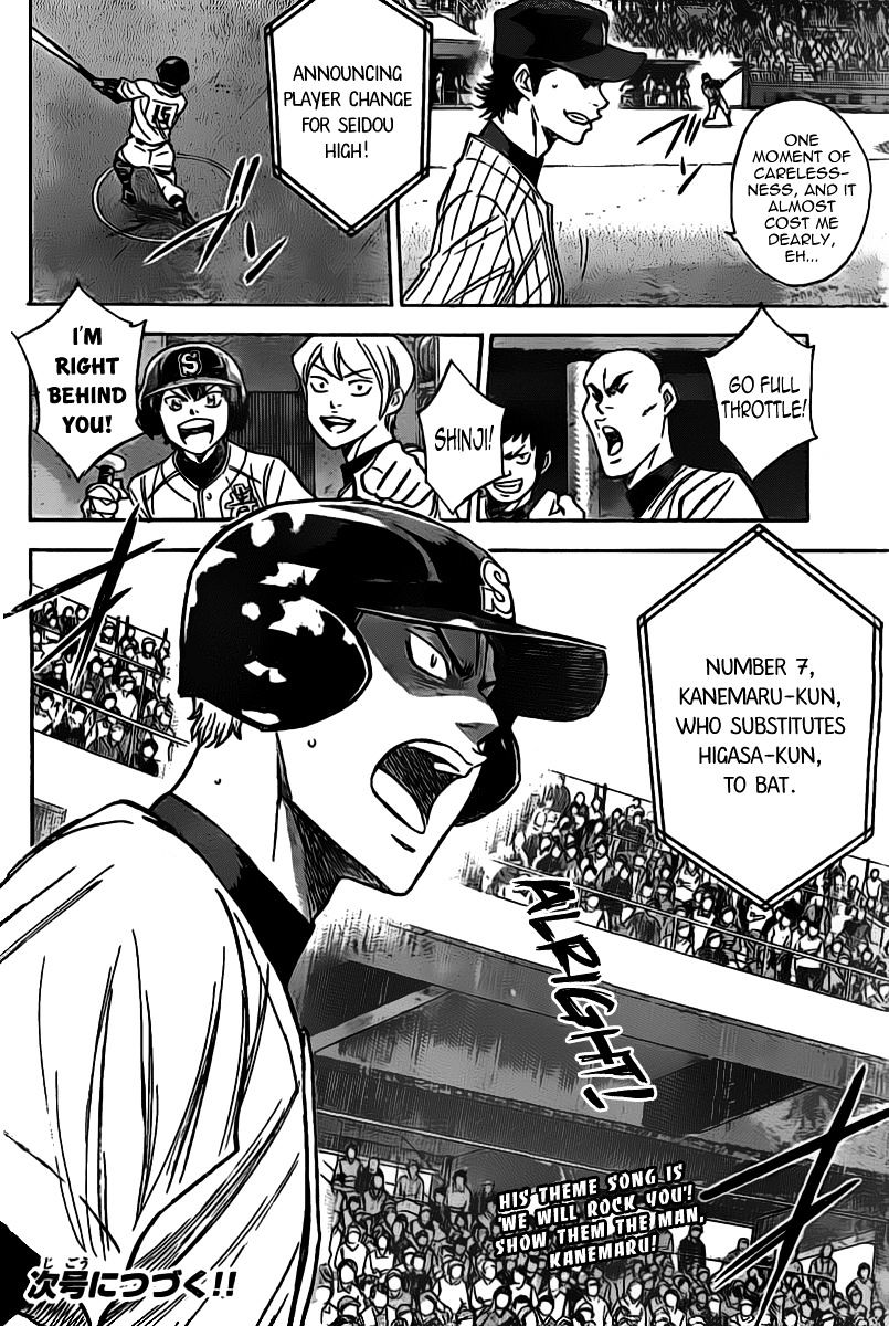 Daiya No A - Vol.8 Chapter 398 : Once More