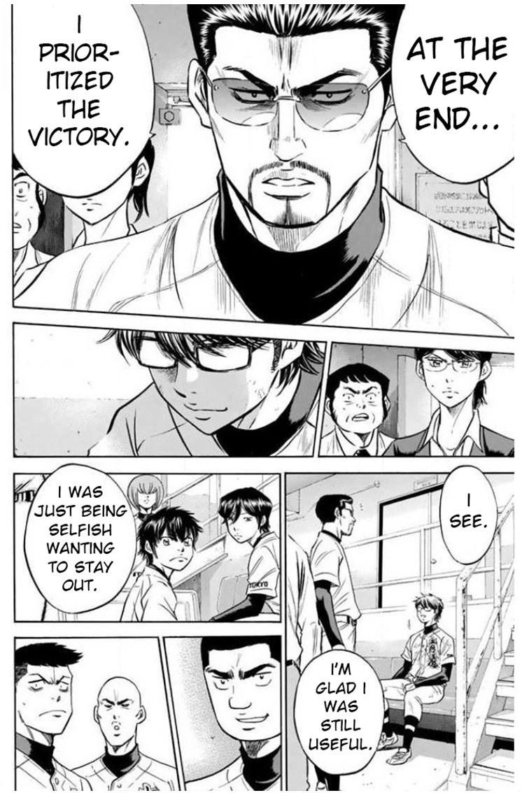 Daiya No A - Vol.46 Chapter 411: Seek Diamonds