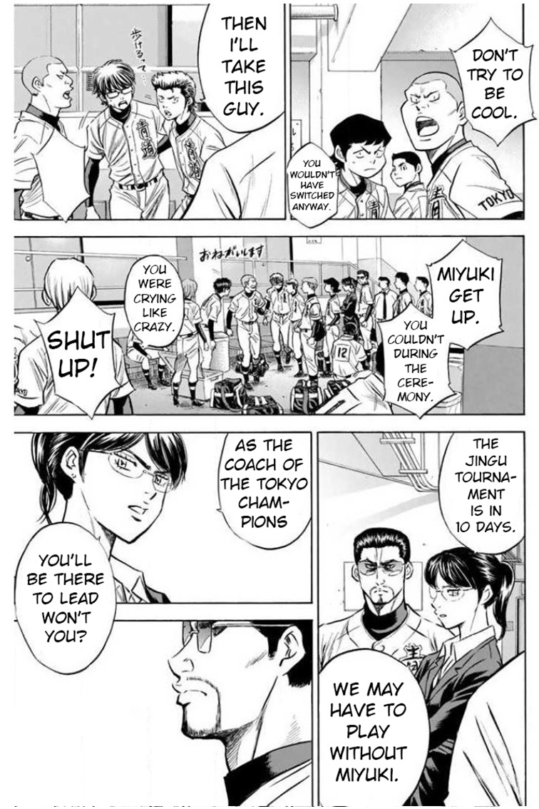 Daiya No A - Vol.46 Chapter 411: Seek Diamonds