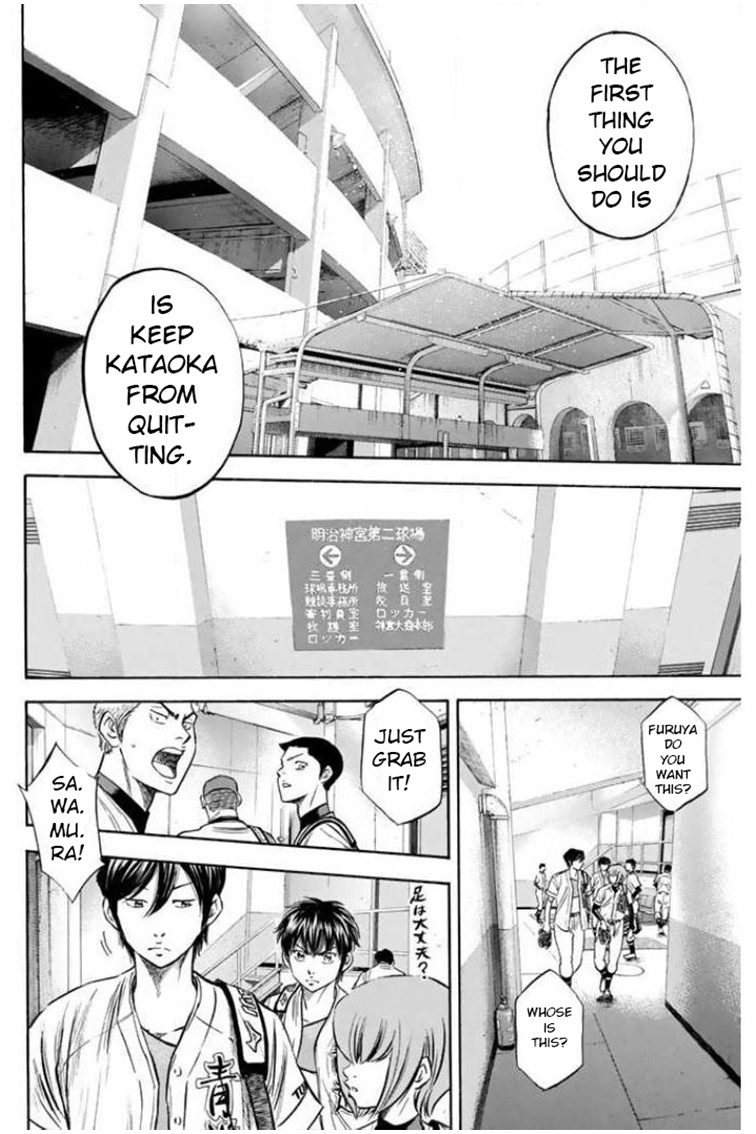 Daiya No A - Vol.46 Chapter 411: Seek Diamonds