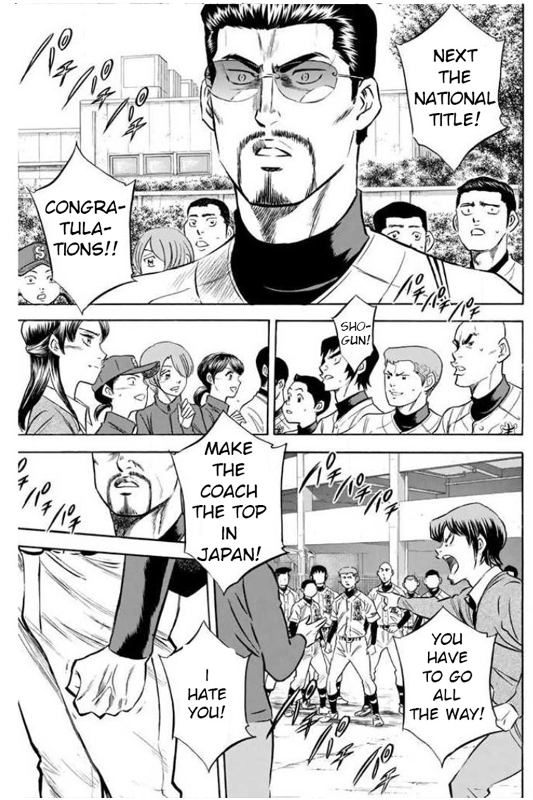 Daiya No A - Vol.46 Chapter 411: Seek Diamonds