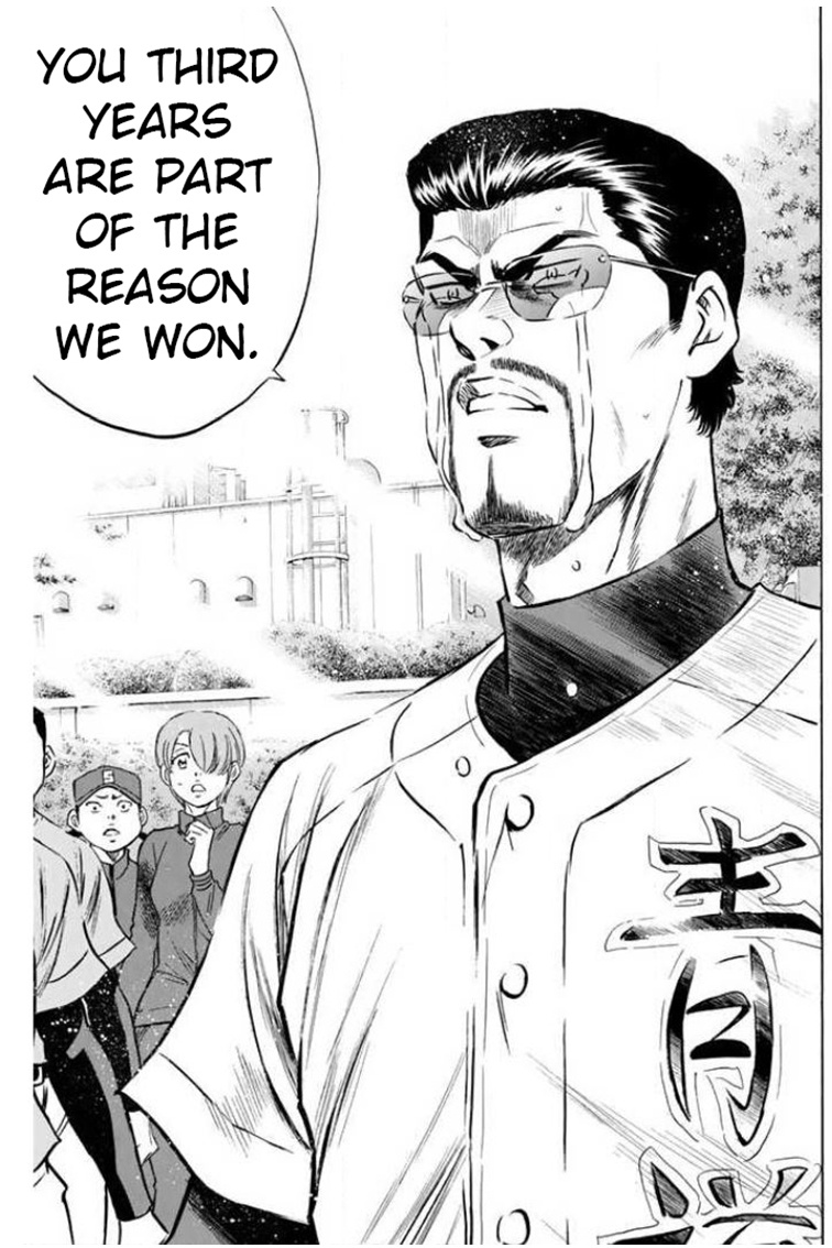 Daiya No A - Vol.46 Chapter 411: Seek Diamonds