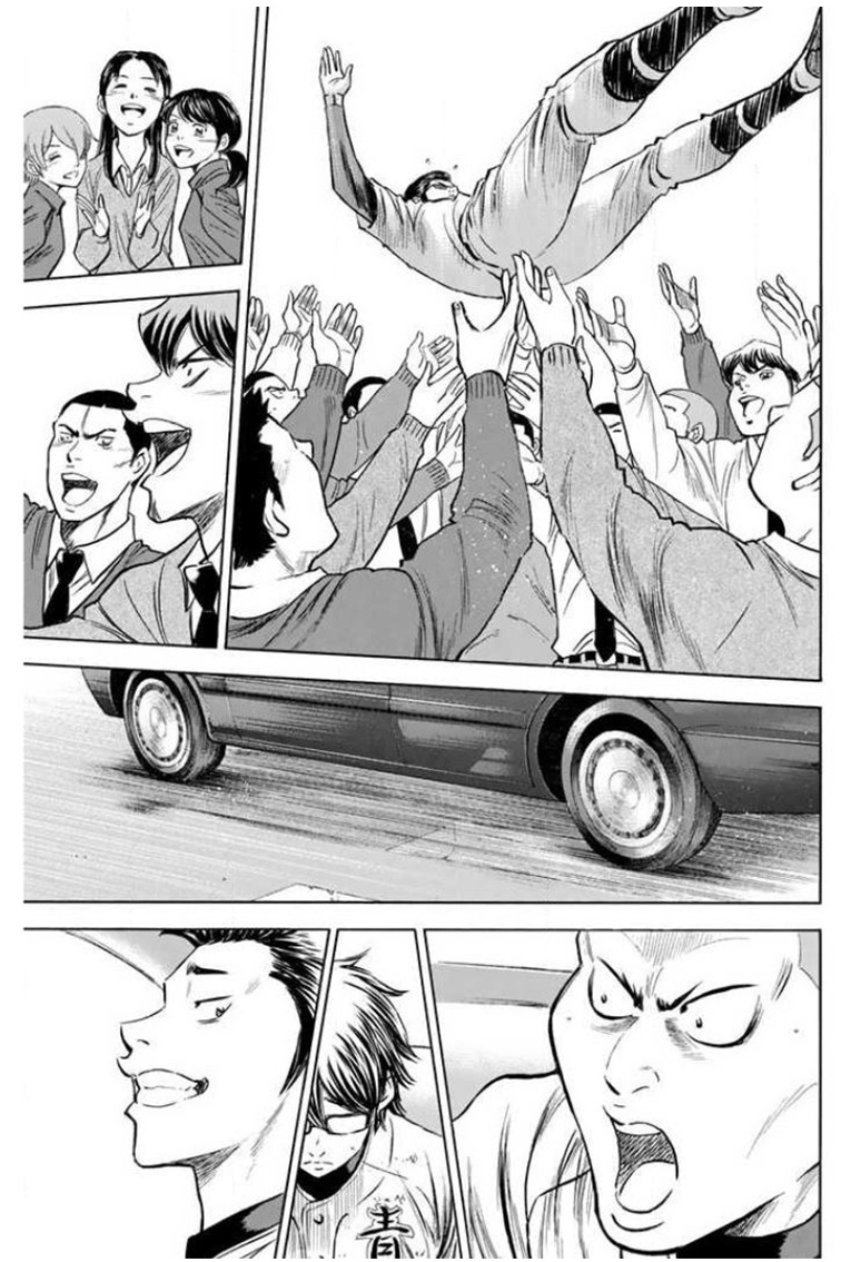 Daiya No A - Vol.46 Chapter 411: Seek Diamonds