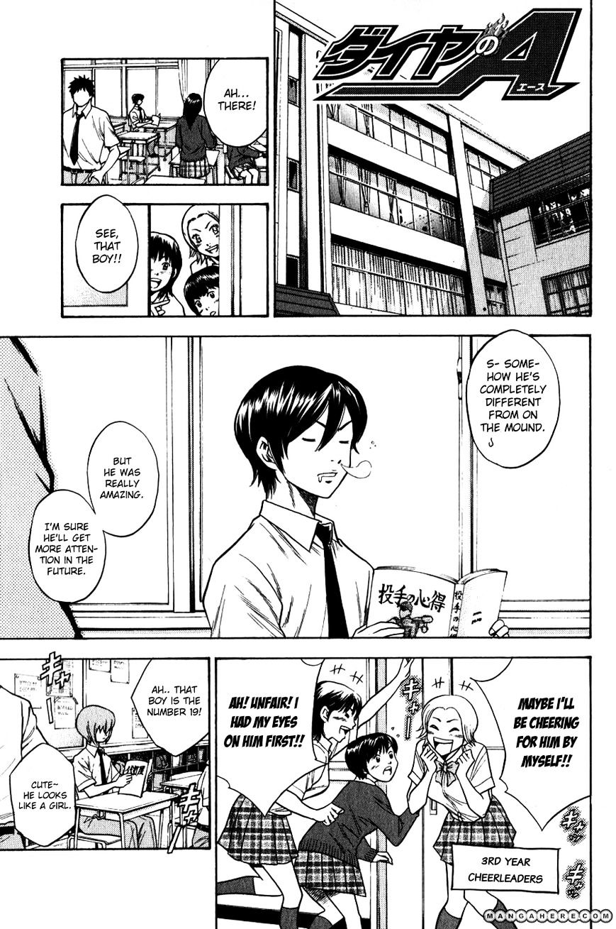 Daiya No A - Vol.8 Chapter 68 : Happy Approach