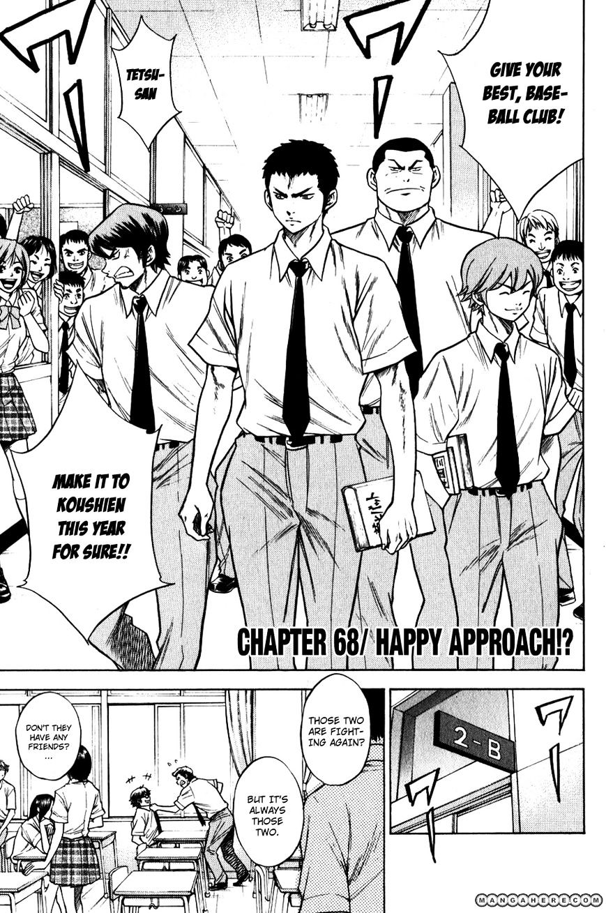 Daiya No A - Vol.8 Chapter 68 : Happy Approach