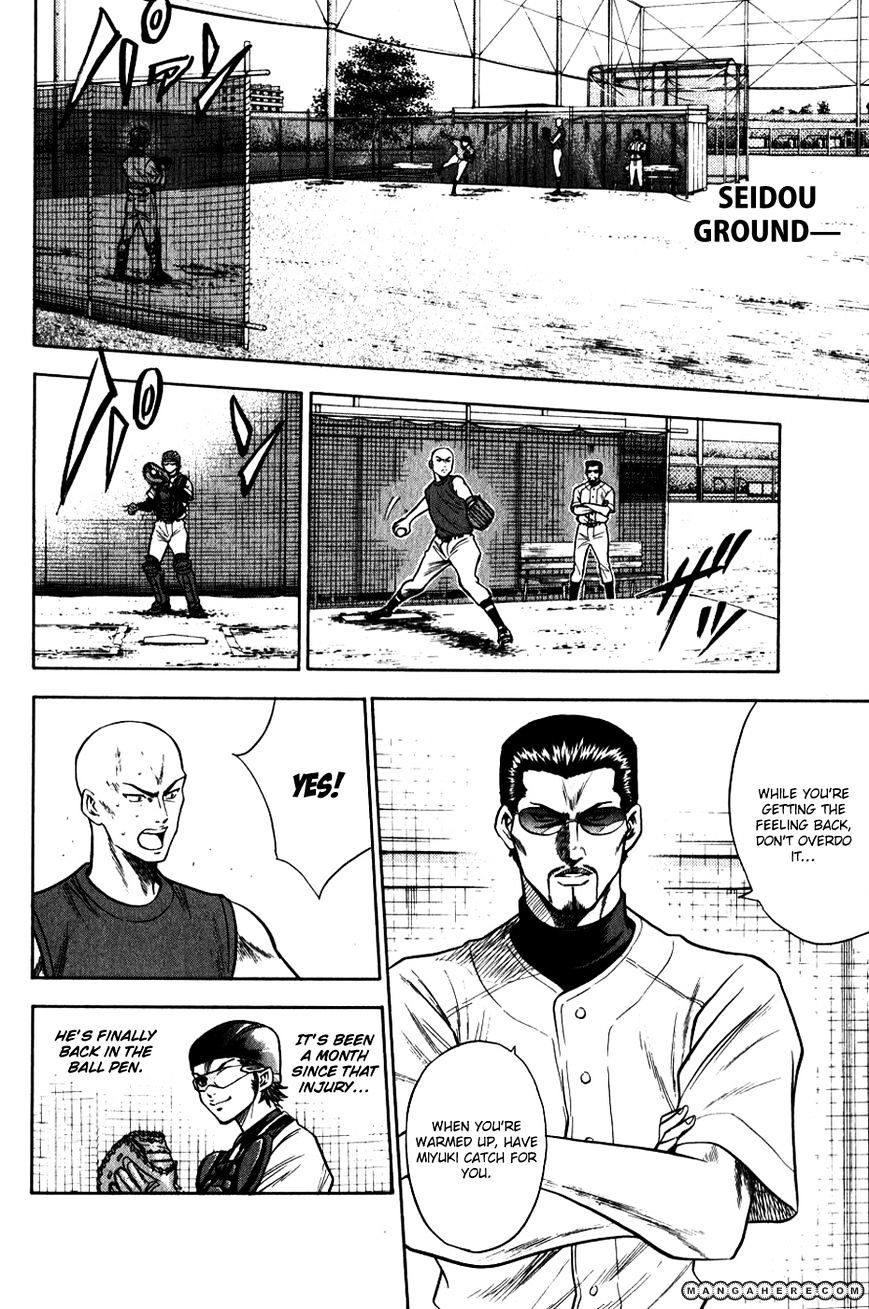 Daiya No A - Vol.8 Chapter 68 : Happy Approach