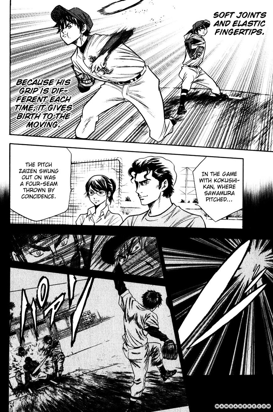 Daiya No A - Vol.8 Chapter 68 : Happy Approach