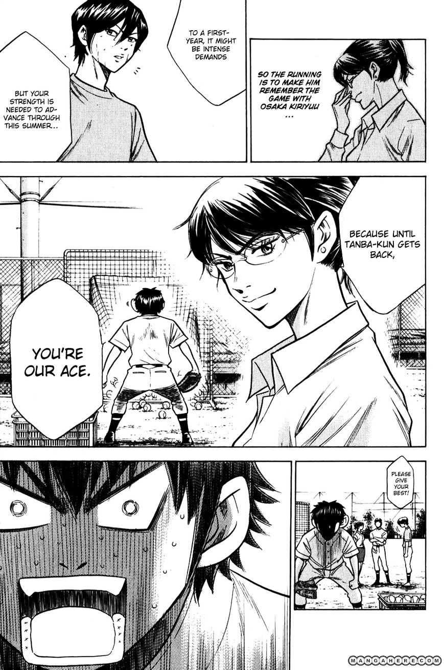 Daiya No A - Vol.8 Chapter 68 : Happy Approach