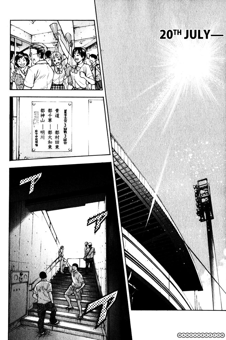 Daiya No A - Vol.8 Chapter 68 : Happy Approach