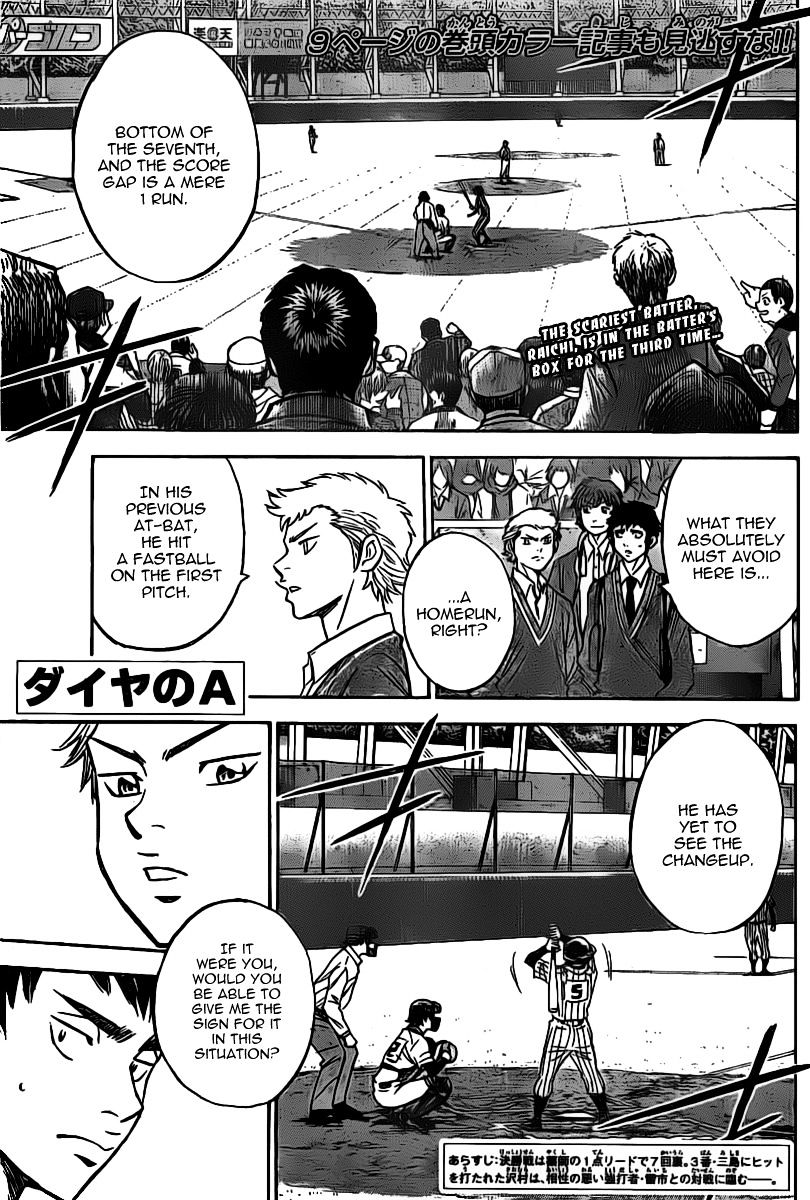 Daiya No A - Vol.8 Chapter 396 : Partnership