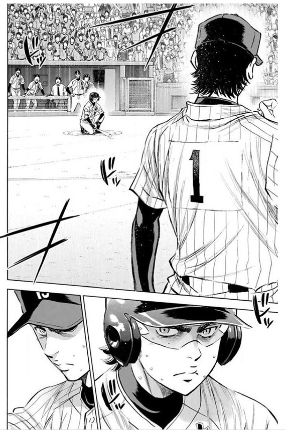 Daiya No A - Vol.46 Chapter 403: Convenient Thing