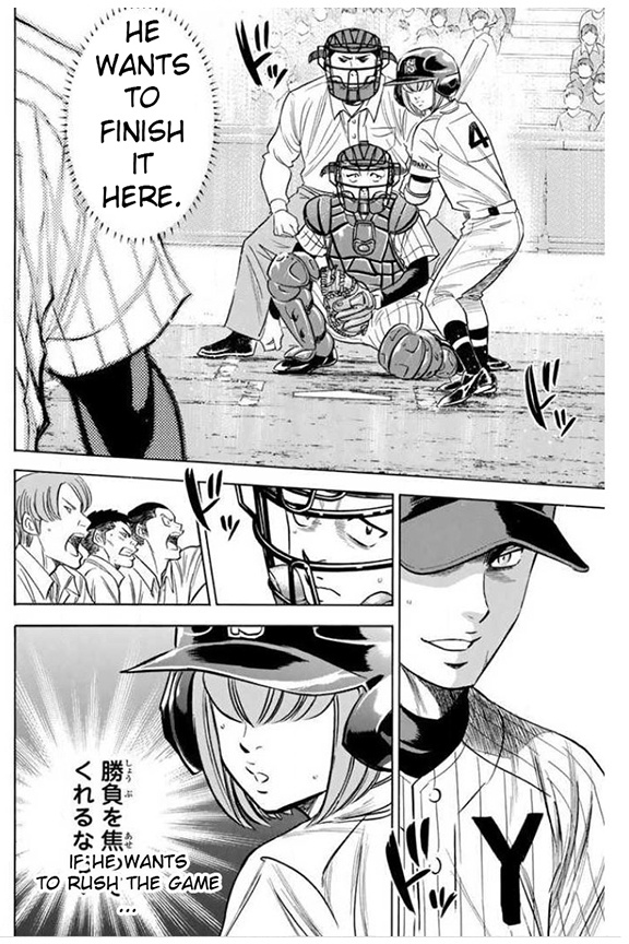 Daiya No A - Vol.46 Chapter 403: Convenient Thing