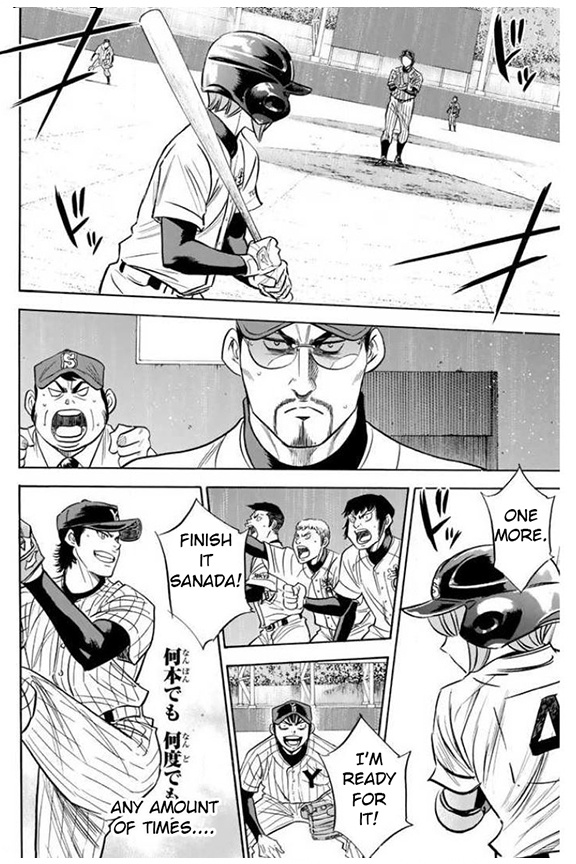 Daiya No A - Vol.46 Chapter 403: Convenient Thing