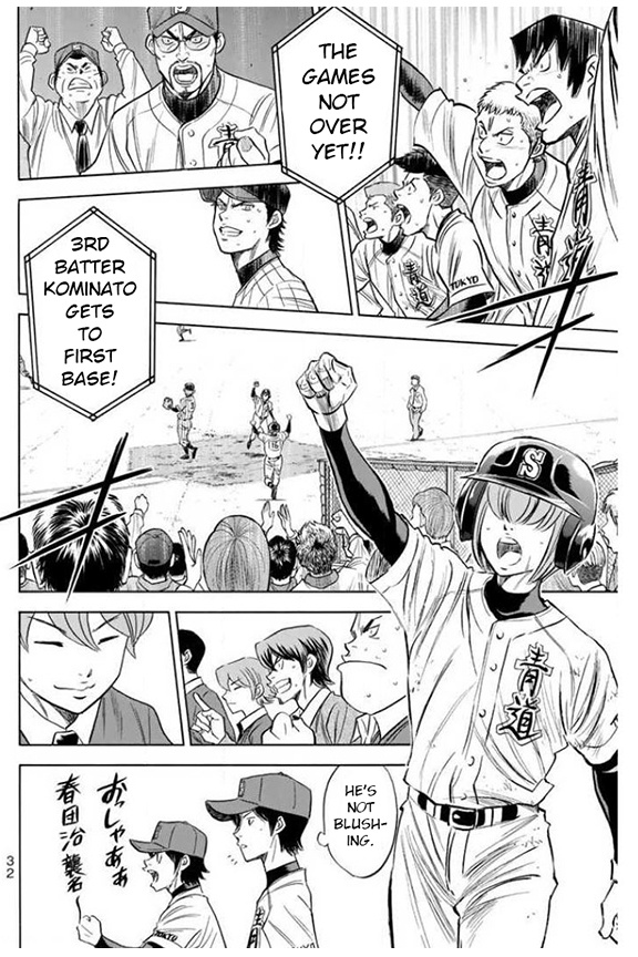 Daiya No A - Vol.46 Chapter 403: Convenient Thing