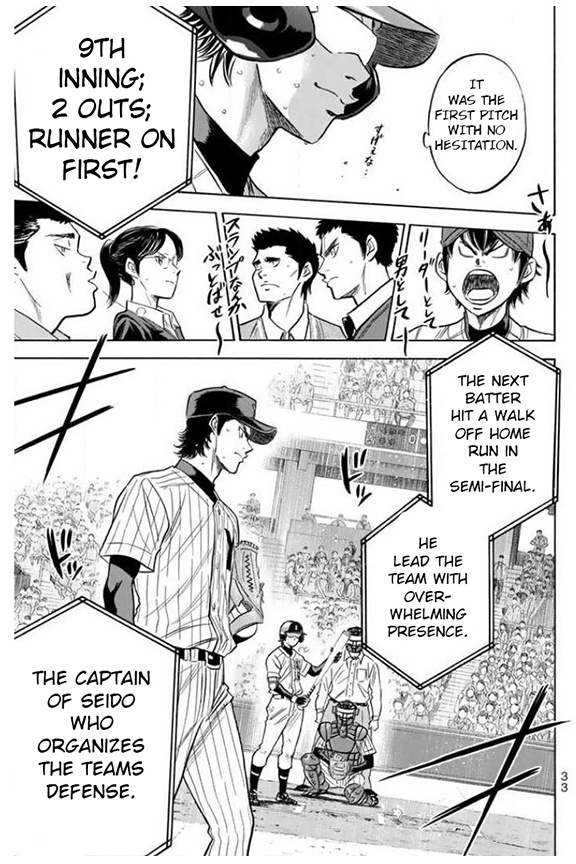 Daiya No A - Vol.46 Chapter 403: Convenient Thing