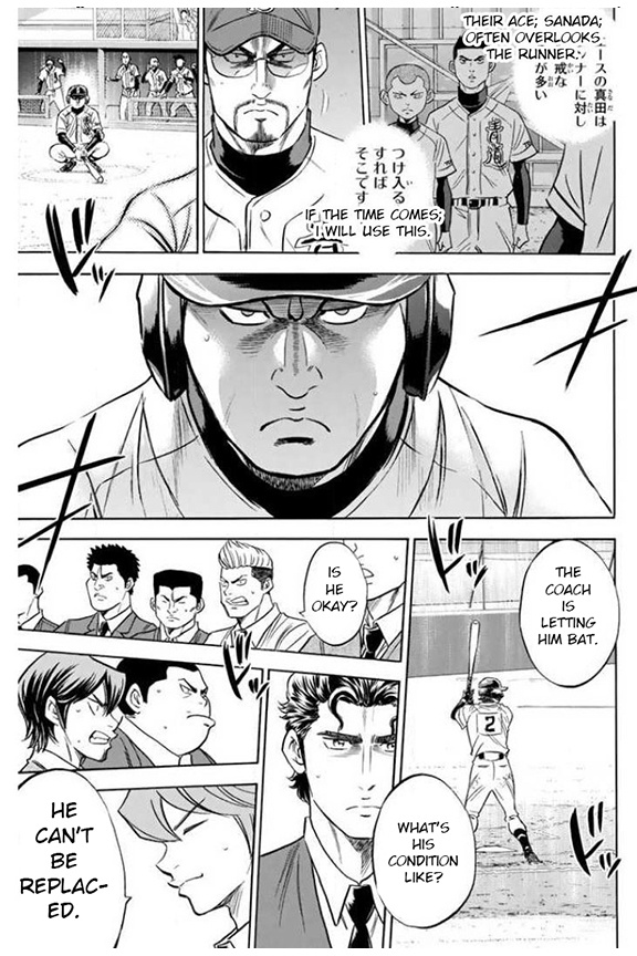 Daiya No A - Vol.46 Chapter 403: Convenient Thing