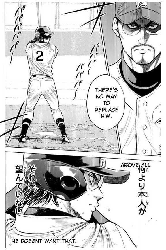 Daiya No A - Vol.46 Chapter 403: Convenient Thing