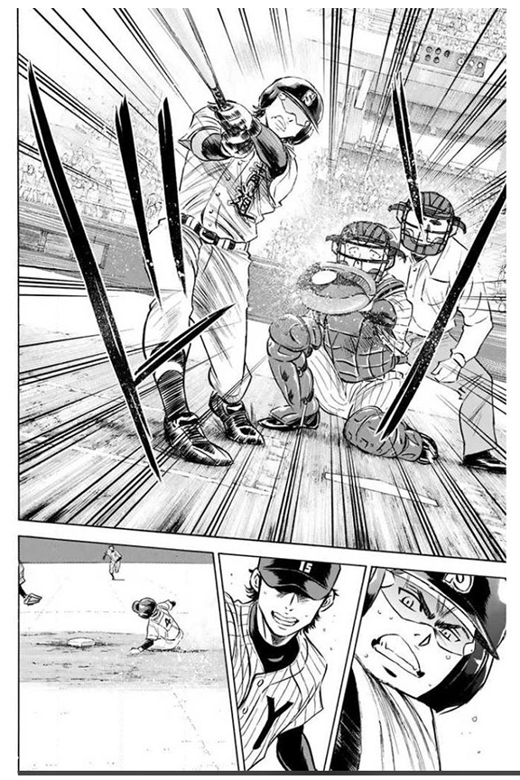 Daiya No A - Vol.46 Chapter 403: Convenient Thing