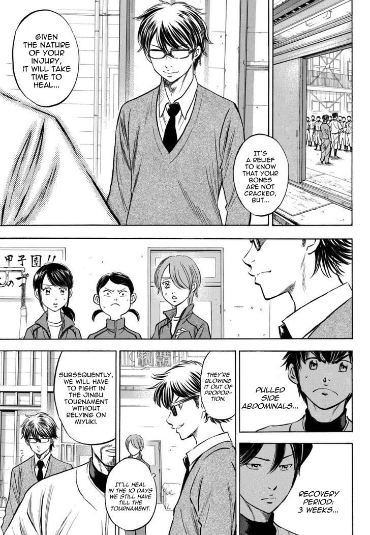 Daiya No A - Vol.47 Chapter 412.2 : The Seidou Diary