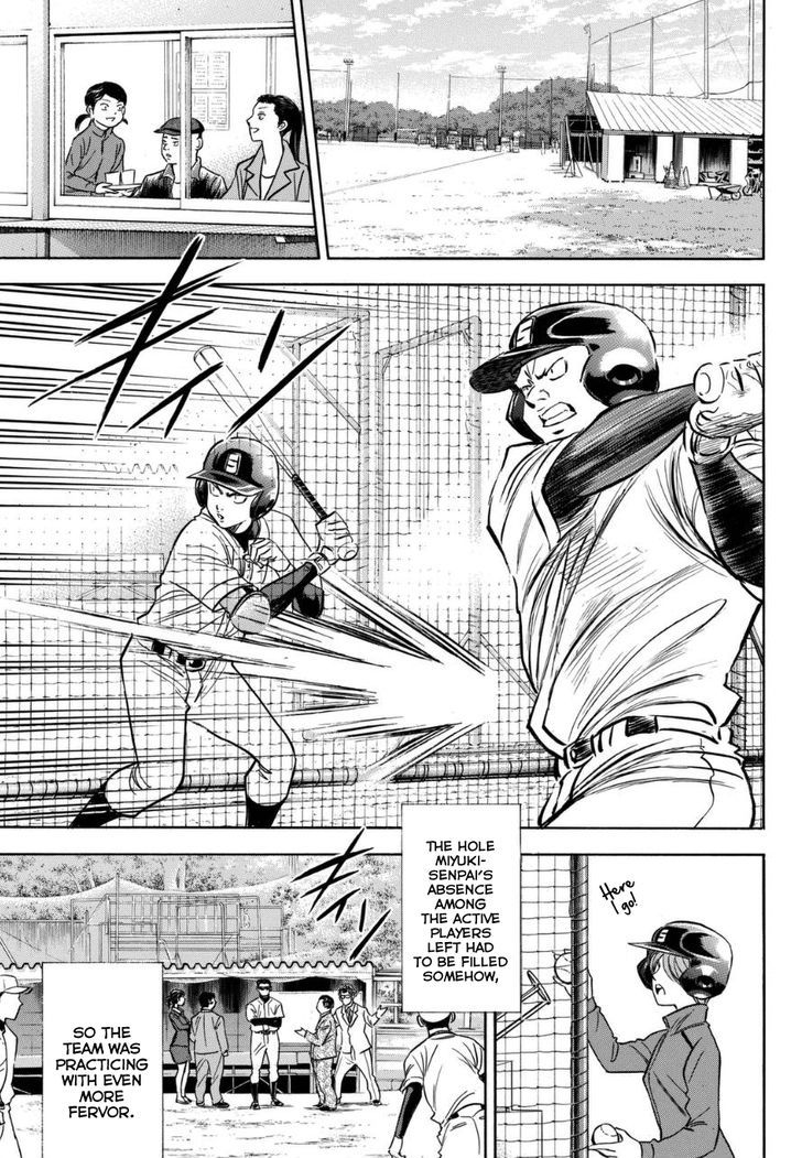 Daiya No A - Vol.47 Chapter 412.2 : The Seidou Diary