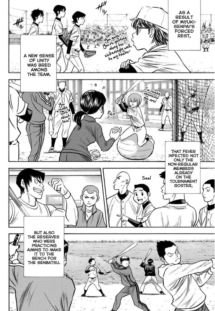 Daiya No A - Vol.47 Chapter 412.2 : The Seidou Diary