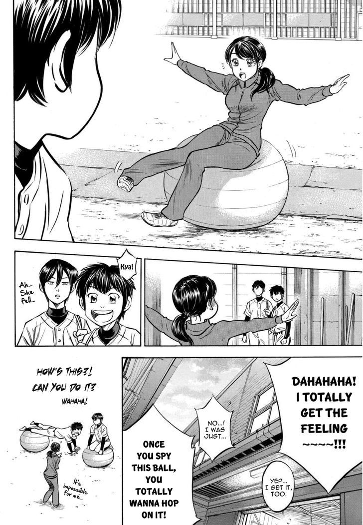 Daiya No A - Vol.47 Chapter 412.2 : The Seidou Diary