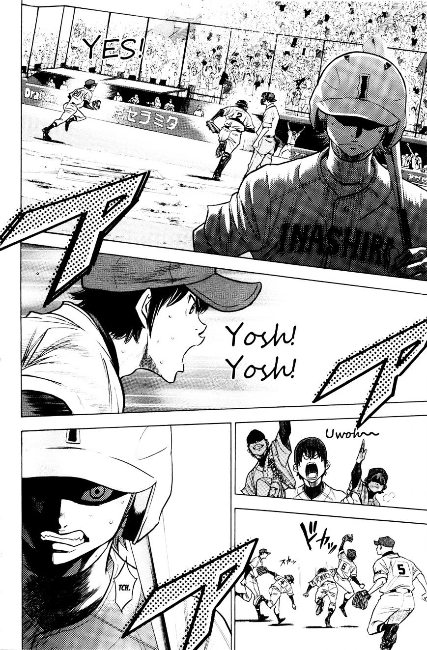 Daiya No A - Vol.8 Chapter 169 : Resolution