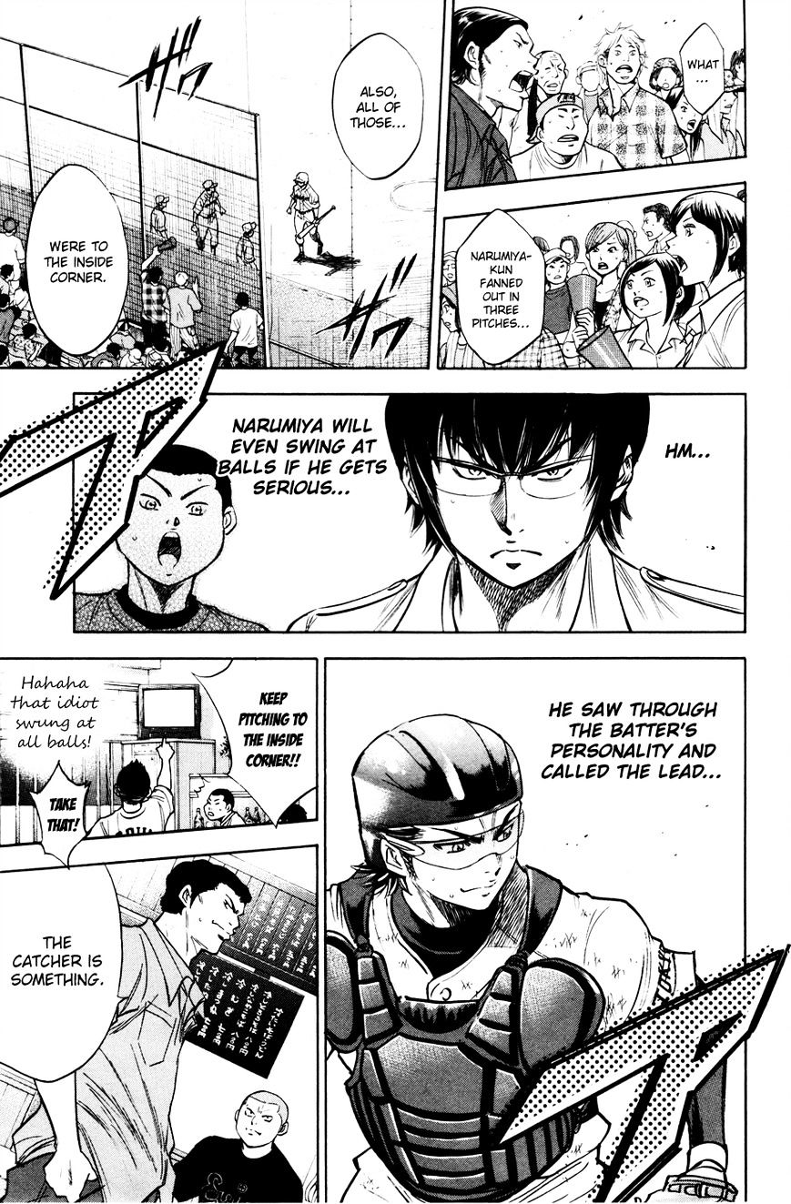 Daiya No A - Vol.8 Chapter 169 : Resolution