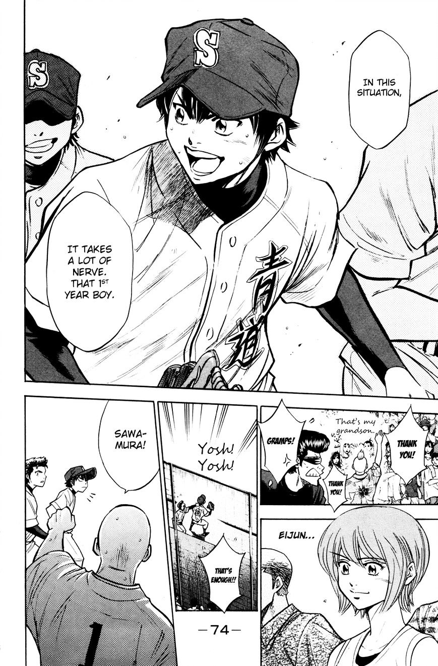 Daiya No A - Vol.8 Chapter 169 : Resolution