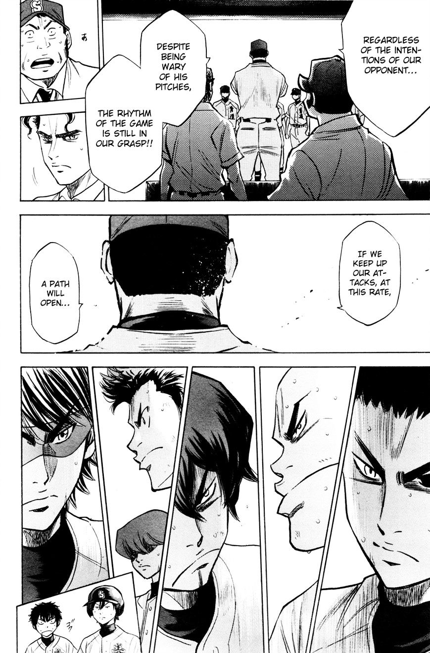 Daiya No A - Vol.8 Chapter 169 : Resolution