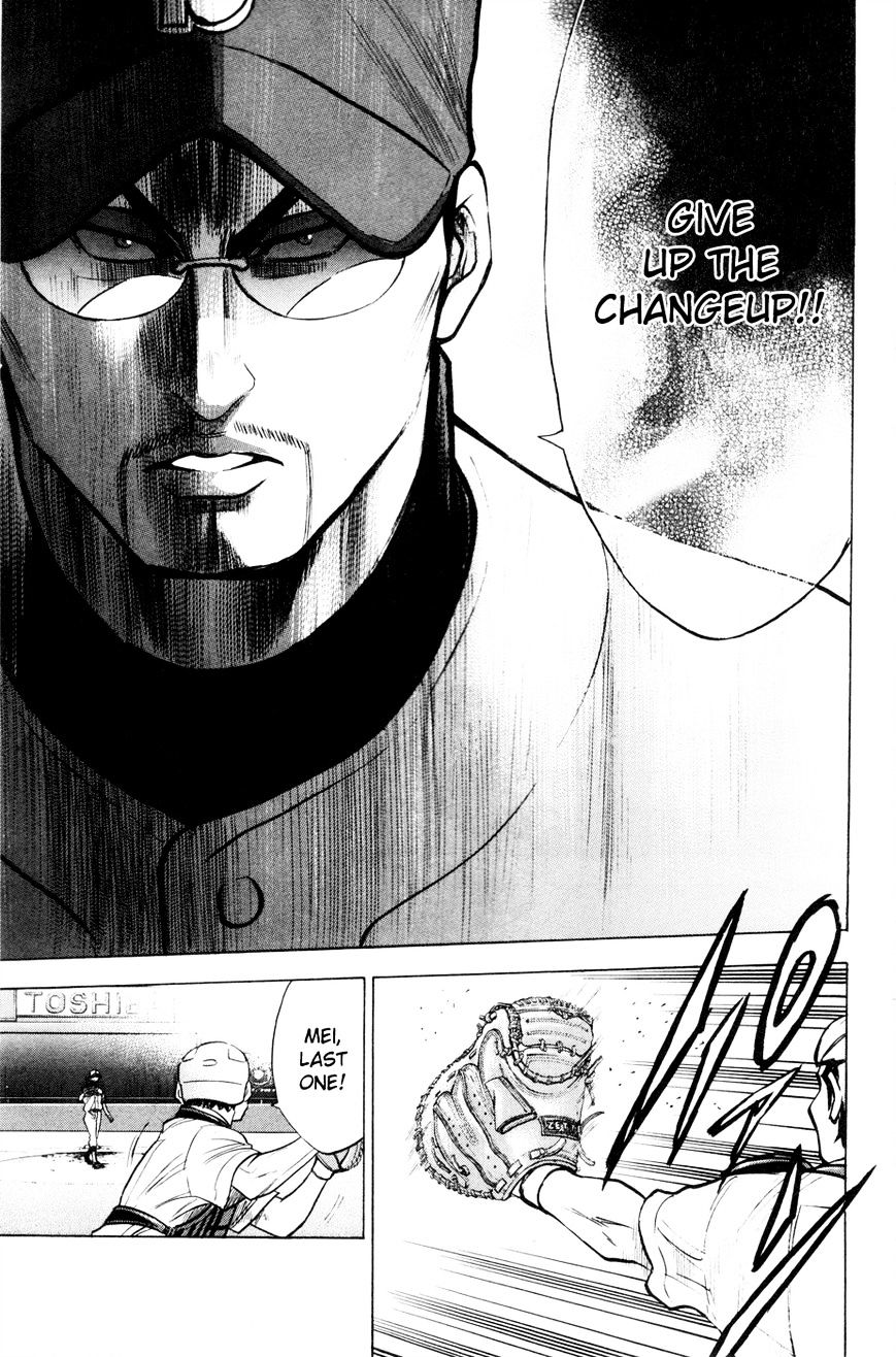 Daiya No A - Vol.8 Chapter 169 : Resolution