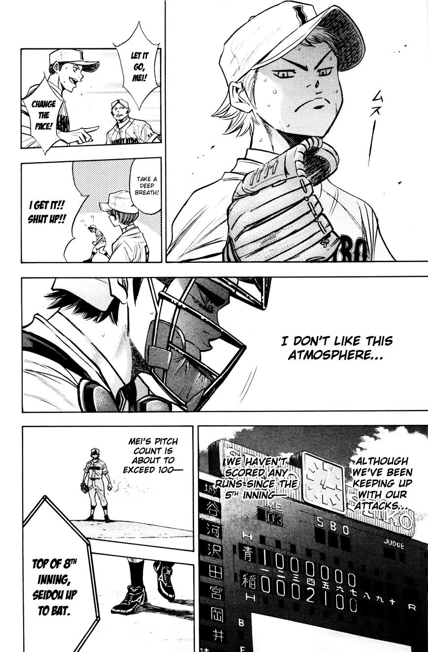 Daiya No A - Vol.8 Chapter 169 : Resolution