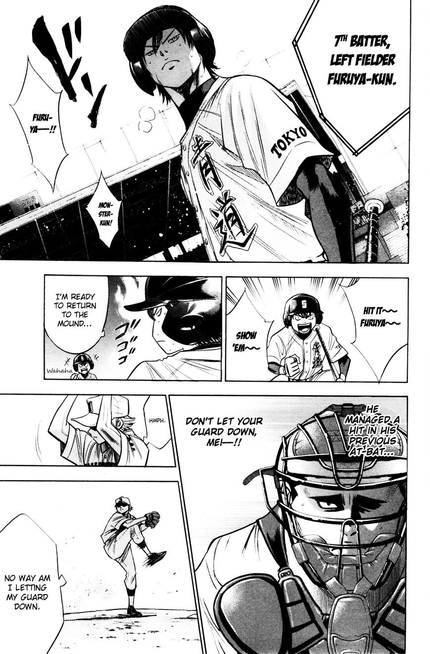 Daiya No A - Vol.8 Chapter 169 : Resolution