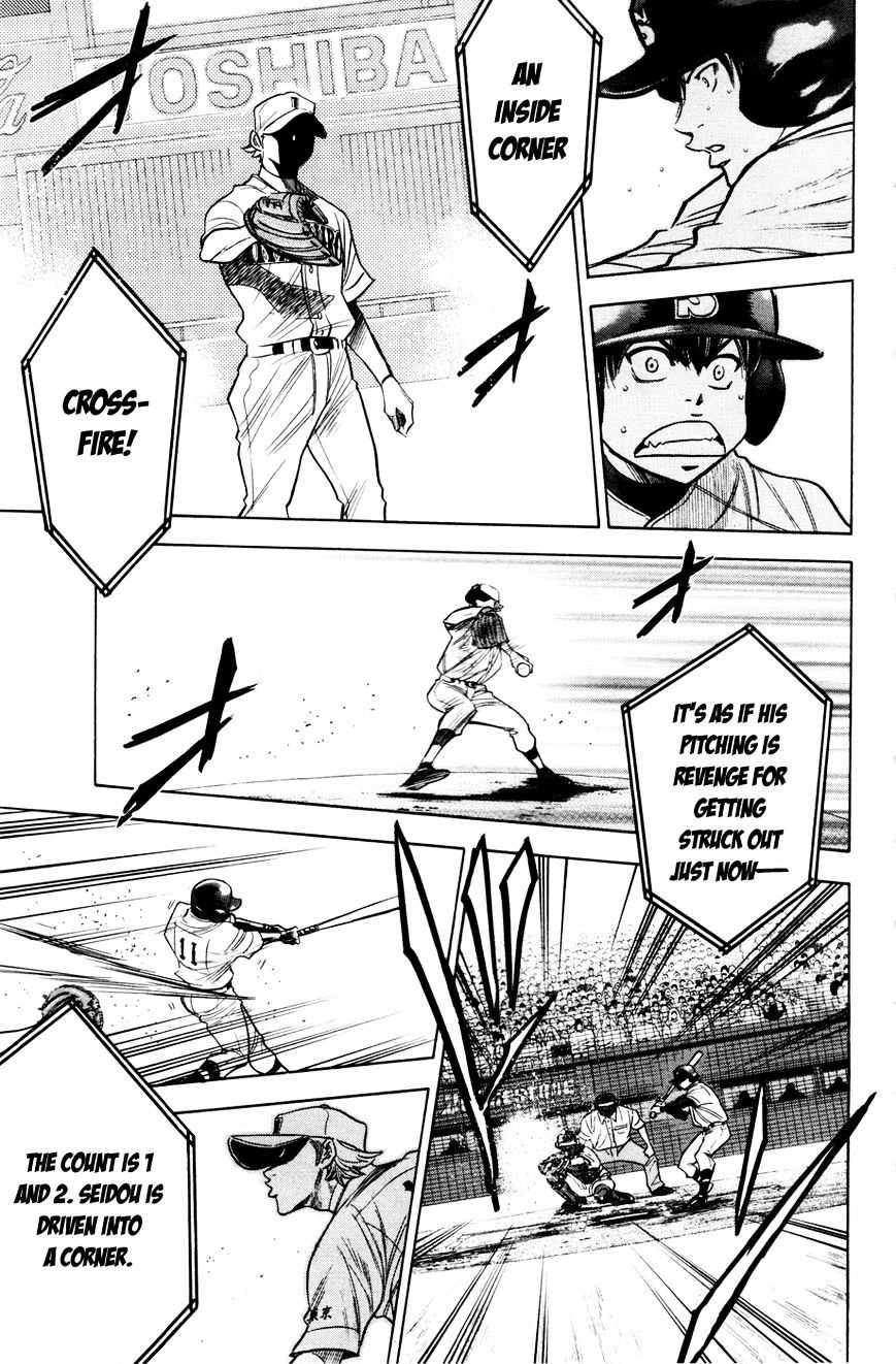 Daiya No A - Vol.8 Chapter 169 : Resolution