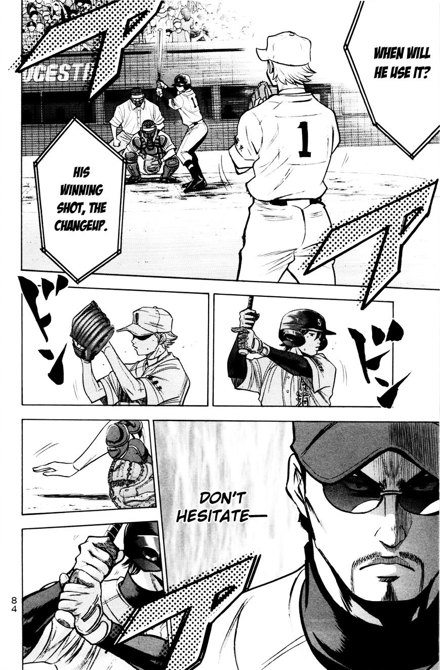 Daiya No A - Vol.8 Chapter 169 : Resolution