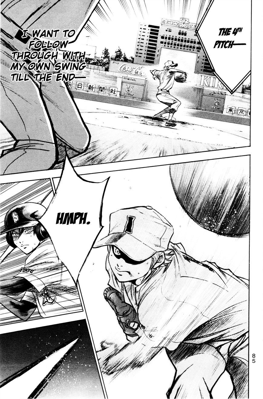 Daiya No A - Vol.8 Chapter 169 : Resolution