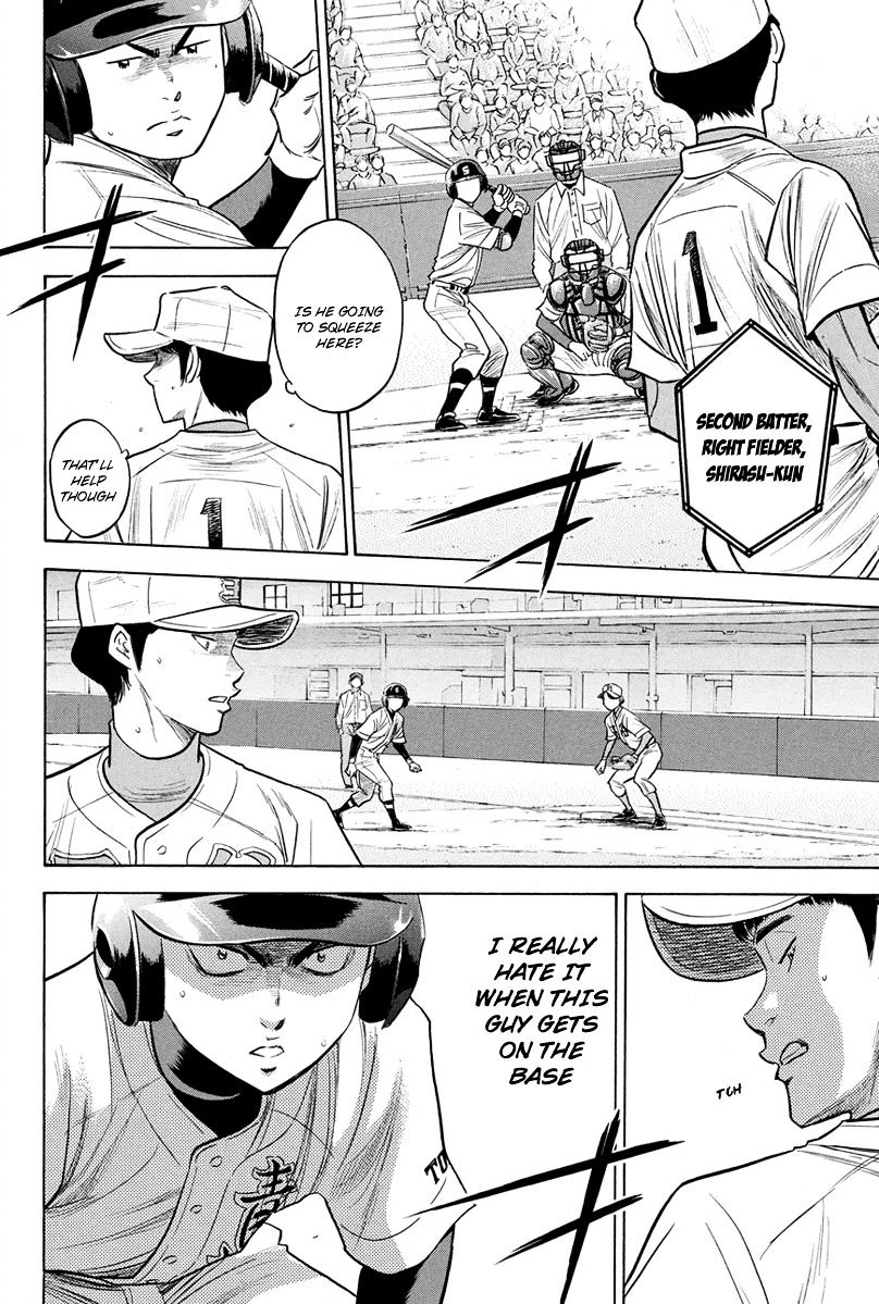 Daiya No A - Vol.8 Chapter 306 : The Stand's Intellect